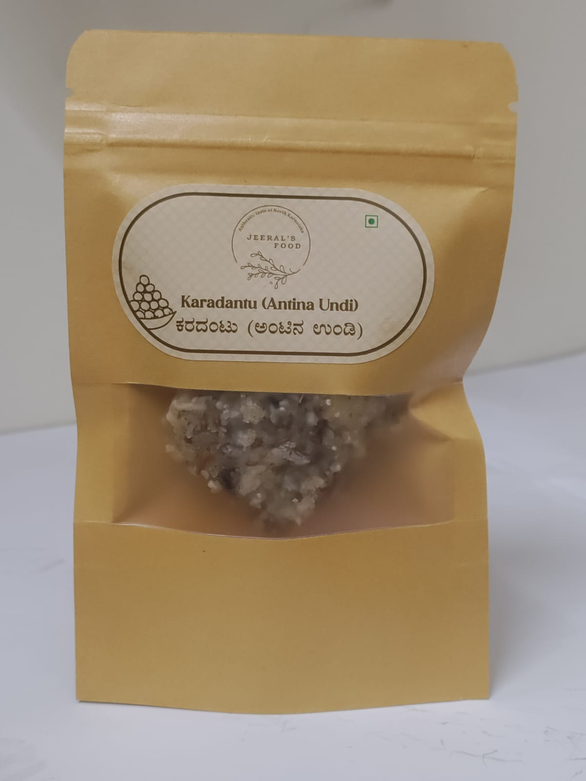 Dry Fruits Laddu with Jaggery | ಕರದಂಟು (ಅಂಟಿನ ಉಂಡಿ)