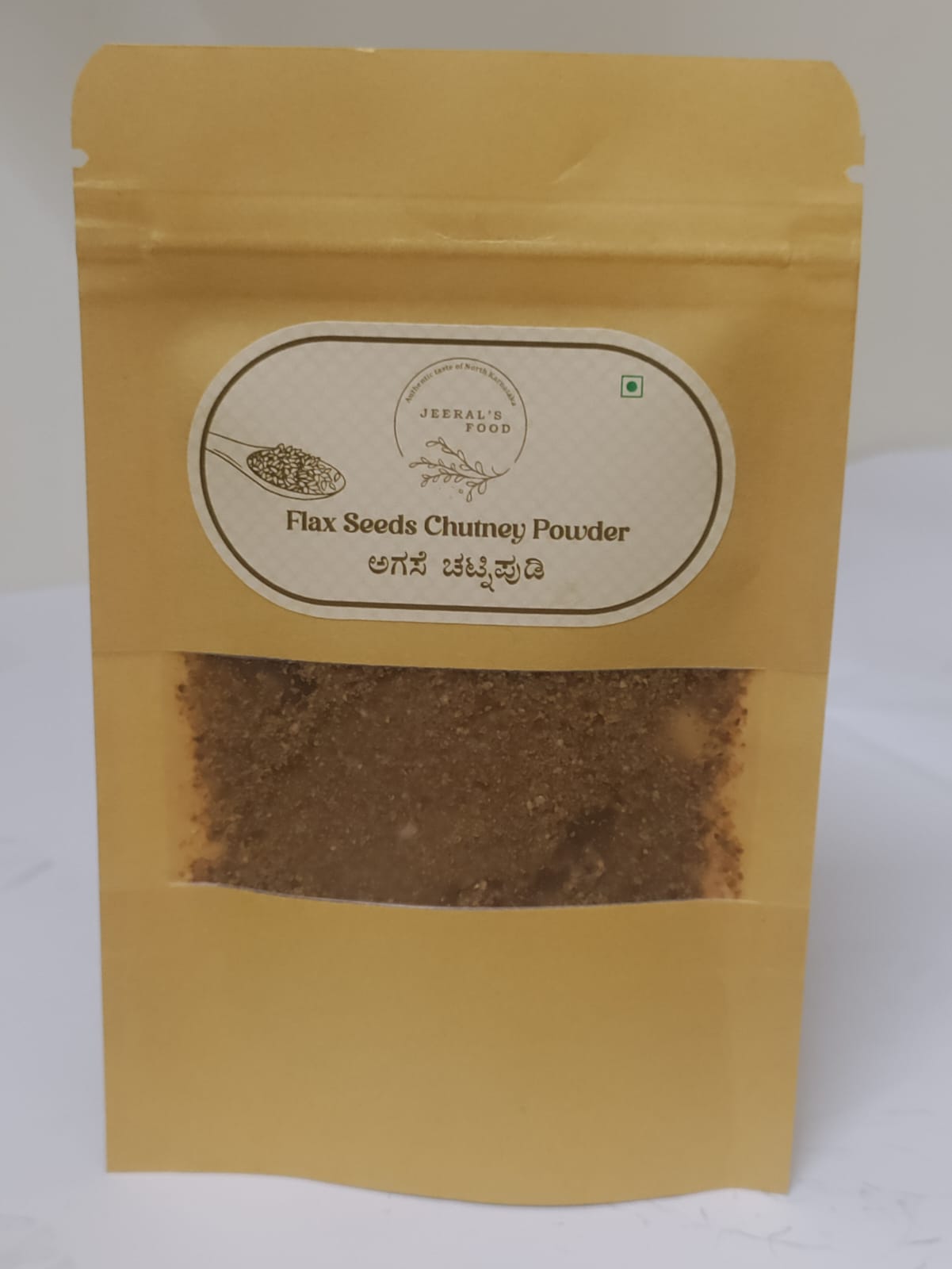 Flax Seeds Chutney Powder (ಅಗಸೆ ಚಟ್ನಿಪುಡಿ)