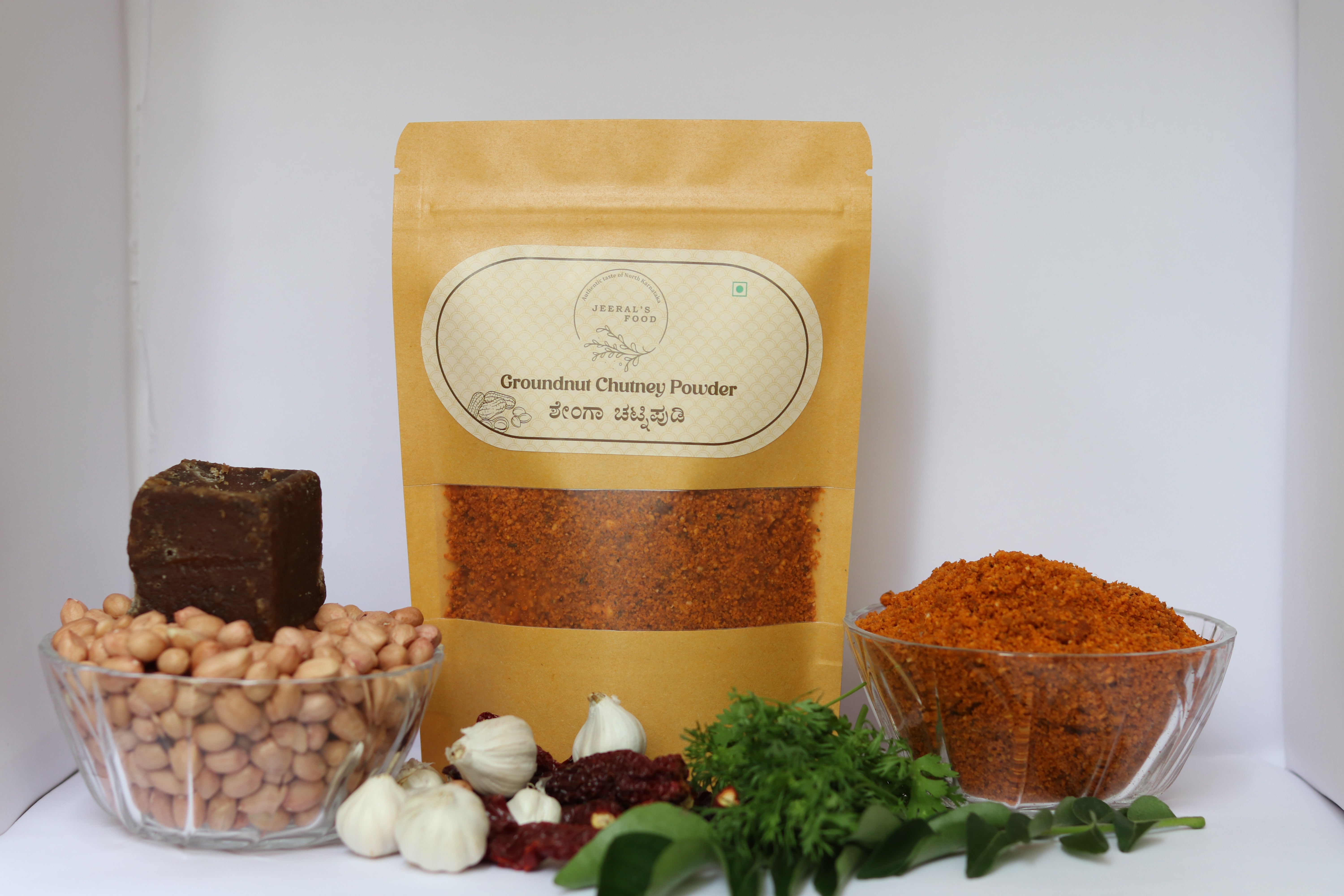 Groundnut Chutney Powder (ಶೇಂಗಾ ಚಟ್ನಿಪುಡಿ) – JEERAL'S FOOD