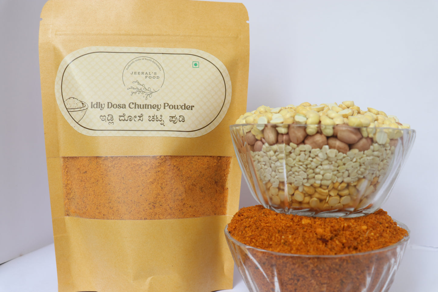 Idly/Dosa Chutney Powder (ಇಡ್ಲಿ/ದೋಸೆ ಚಟ್ನಿಪುಡಿ)