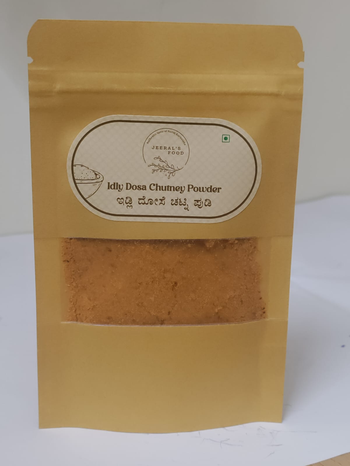 Idly/Dosa Chutney Powder (ಇಡ್ಲಿ/ದೋಸೆ ಚಟ್ನಿಪುಡಿ)