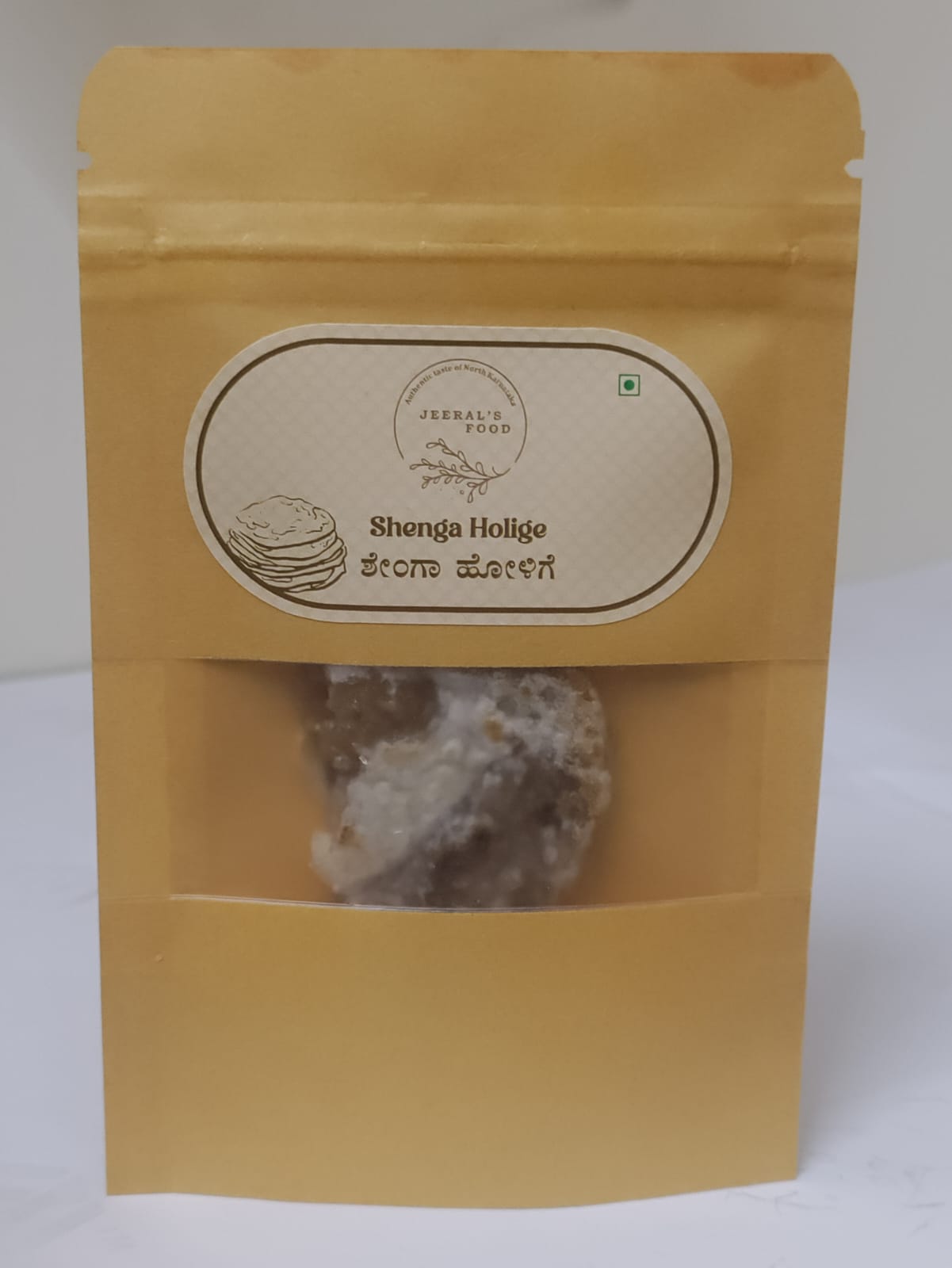 Shenga (Groundnut) Holige (ಶೇಂಗಾ ಹೋಳಿಗೆ)