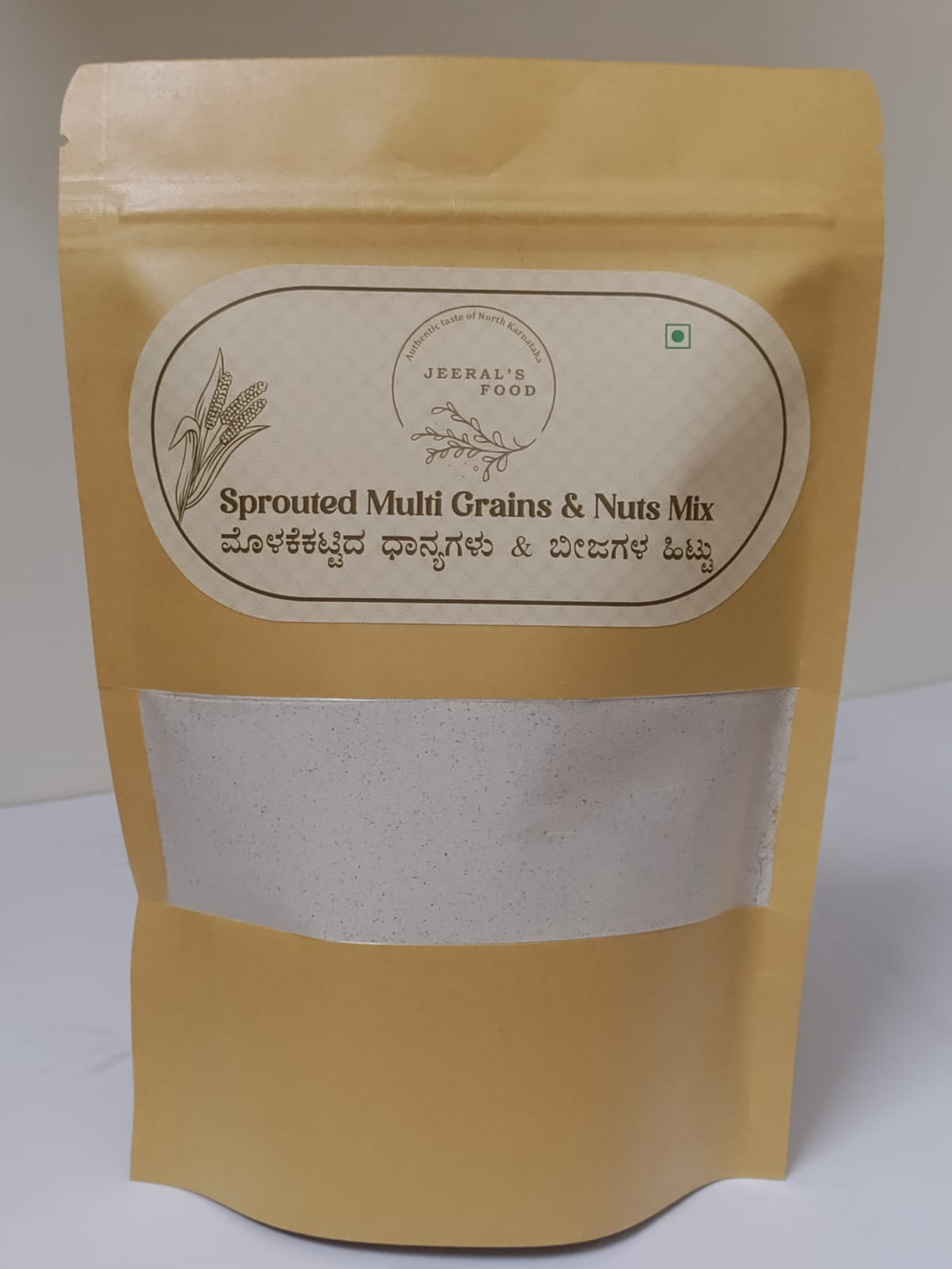 Sprouted Multi grains and Nuts Mix (ಮೊಳಕೆಕಟ್ಟಿದ ಧಾನ್ಯಗಳು & ಬೀಜಗಳ ಹಿಟ್ಟು)